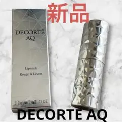 DECORTE AQ Lipstick ピンク系 03番 3.2g