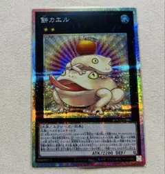 ひろ様 リクエスト 3点 まとめ商品