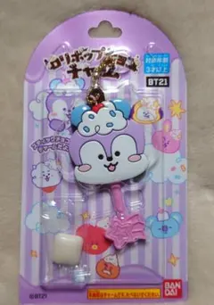 BT21 ロリポップチョコチャーム MANG