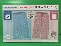 Item thumbnail for item adc9ba92-4ff3-49a0-9000-279238be69ee