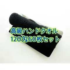 Item thumbnail for item 92e417a1-c4f0-406c-a6a7-9a9ce0097b07