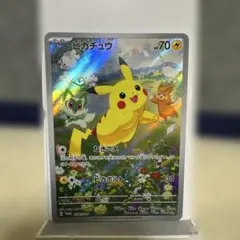ピカチュウ P スカーレット&バイオレットプロモカードパック ポケカの夏がキタ…のサムネイル