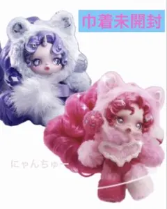 スカルパンダ マイリトルポニー Rarity＆Pinkiepieセット