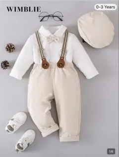 男の子 フォーマル セレモニー お誕生日 ベージュ 80〜86サイズ