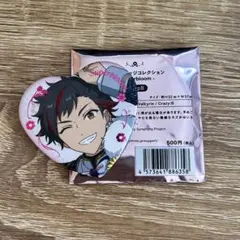 南雲鉄虎 Superbloom GroupB ハート缶バッジ 流星隊