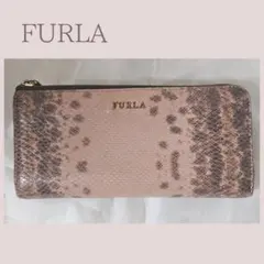 FURLA 長財布 ベージュピンクのバイソン柄