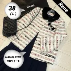 青山デカーボ　マリアケント社　ツイード　メモ帳　新品未使用 青山デカーボ マリアケント ツイード生地 メモ帳ケース ピヨコレ