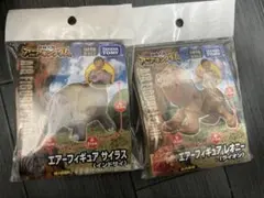 アニア 冒険大陸 アニアキングダム エアーフィギュア レオニー　サイラス