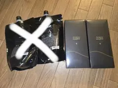 アマトラ メゾフォルテ スカルプエステ&スパマスクセット リニューアル