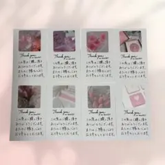 サンキューカード 手書き 40枚