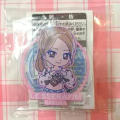 ルセラフィム サクラ アクリルプレートキーホルダー