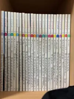 2026年最新】新建築 セットの人気アイテム - メルカリ