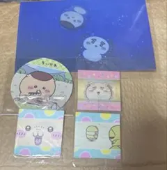 映画ちいかわ ポストカード くりまんじゅう シーサー うごくシール コースター