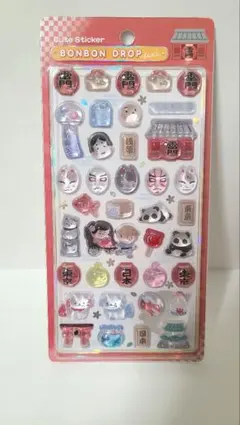 ボンボンドロップシール 和柄 東京観光