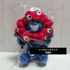ミャクミャク ぬいぐるみ レトロ EXPO2025
