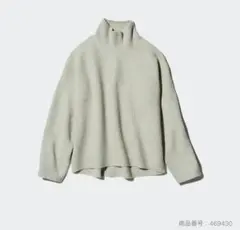 【未使用】スフレヤーンハイネックセーター　サイズL
