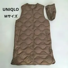 美品✨ユニクロ ウルトラライト ダウン ロングベスト ブラウン M 収納袋付き
