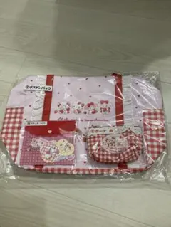 サンリオ 1番くじ