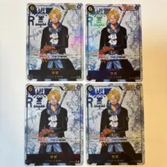 BBM 2026 埼玉西武ライオンズ TREASURE 小島大河 ルーキー - メルカリ