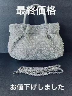 ラメビーズ編みアンテプリマの3wayショルダーバッグ