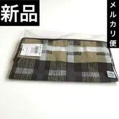 【新品】 ヘミングス テンテ オーディナリー ベージュ ティッシュボックスカバー