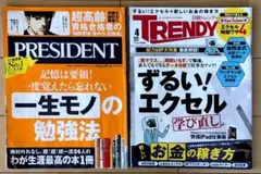 Item thumbnail for item 9a6deadb-102c-4a65-a446-35b7590c3395