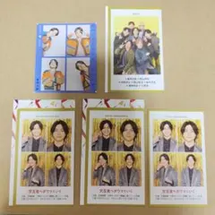 Item thumbnail for item 80fdee35-4445-4e7e-bb3c-f1d1b7559b4f