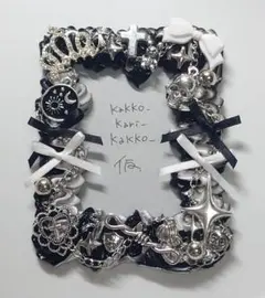 トレカケース ホイップデコ 黒×白