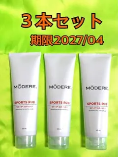 5-68 モデーア トゥースペースト 歯磨き粉 4本 - メルカリ