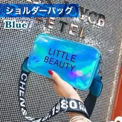ミニバッグ ショルダーバッグ バッグ ポーチ 2way キラキラ ブルー