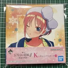 五等分の花嫁　キャンバスボード　一花