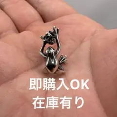 メルカリ