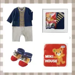【新品】ミキハウス ギフトセット