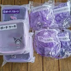 サンリオ　クロミ当たりくじ ※バラ売り※