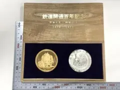 2025年最新】郵便 100年記念 メダルの人気アイテム - メルカリ