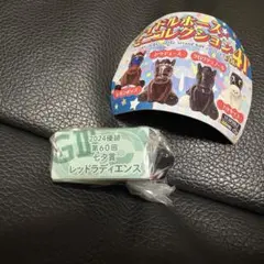 レッドラディエンス 七夕賞 アイドルホース ミニコレクション 41 戸崎圭太