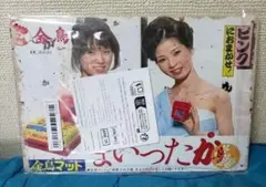 【新品未開封】ピンクレディー ブリキ看板 グラビア レア セクシー レトロ