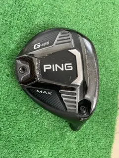 2025年最新】G410 3w ヘッドの人気アイテム - メルカリ