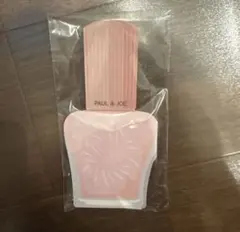 PAUL & JOE 化粧下地サンプル ピンク