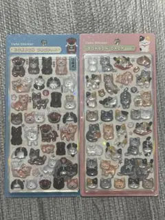 【正規品】ボンボンドロップシール　和柄　猫＆犬