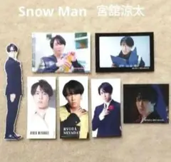 Snow Man 宮舘涼太 CD特典ステッカーシール 7枚セット ⑪