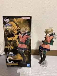 2025年最新】トガヒミコフィギュアの人気アイテム - メルカリ