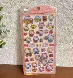 【新品】ハローキティ うるちゅるPOPシール