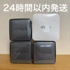 新品 アルソア クイーンシルバー 135g 個セット - メルカリ