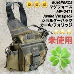 【未使用品】MAGFORCE マグフォース MF-0411 ショルダーバッグ
