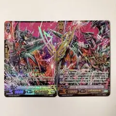 ブラスター・ダーク・撃退者 ファントム・ブラスター Abyss SCR セット