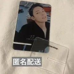 ミンギュ　weverse global 特典　アクリル　スタンド