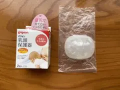 ピジョン　乳頭保護器　ソフトタイプ　Mサイズ