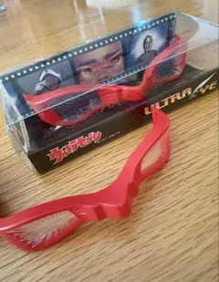 ウルトラセブン ウルトラアイ