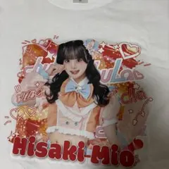 chuLa ちゅら 陽咲みお くじ 実写 新衣装 推しTシャツ